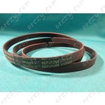 1258 H8 Ékszíj (eredeti) BAITE DAEWOO mosógép pl.: MH1011 RENDELÉSRE 1258 H8 Ékszíj (eredeti) BAITE DAEWOO mosógép pl.: MH1011 RENDELÉSRE
