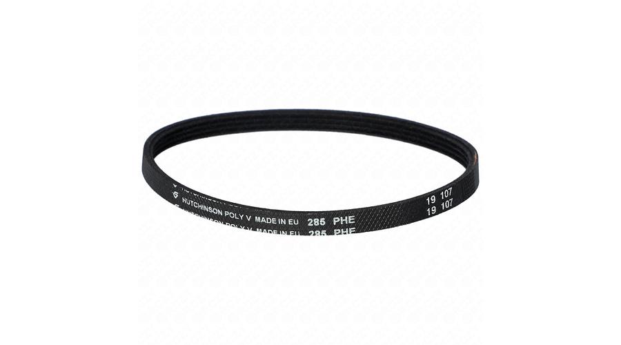 1258 H8 Ékszíj (eredeti) BAITE DAEWOO mosógép pl.: MH1011 RENDELÉSRE 1258 H8 Ékszíj (eredeti) BAITE DAEWOO mosógép pl.: MH1011 RENDELÉSRE