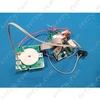 Vezérlőpanel BOSCH robotgép/RENDELÉSRE