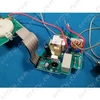 Vezérlőpanel BOSCH robotgép/RENDELÉSRE