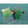 Vezérlőpanel BOSCH robotgép/RENDELÉSRE