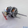 Motor (eredeti) AEG szárítógép / RENDELÉSRE