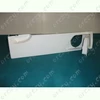 Alsó takarólemez ELECTROLUX/RENDELÉSRE