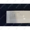 Kezelő panel ELECTROLUX mosogatógép/RENDELÉSRE
