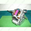 Motor GORENJE szárítógép /RENDELÉSRE