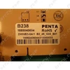 Elektronika B238 / RENDELÉSRE