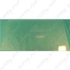 520x288mm Üvegpolc (zöldségtartó feletti) eredeti ZANUSSI  hűtőszekrény /RENDELÉSRE