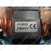 Motor /aprítógép/ pl.:E92FP GORENJE/RENDELÉSRE