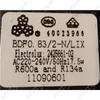 Váltószelep (hűtőszekrény) ELECTROLUX pl.:S80400KG/RENDELÉSRE