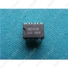 IC 24LC08/RENDELÉSRE