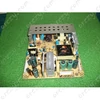 Tápegység LCD Grundig/RENDELÉSRE