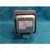 Magnetron 2M319J mikro /RENDELÉSRE