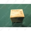 Relé 1600 Ohm, 24V, 15mA / RENDELÉSRE