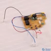 Elektronika, vezérlő (eredeti) PHILLIPS gőzállomás /RENDELÉSRE