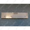Burkolat (kezelő panel) WHIRLPOOL mosogatógép / RENDELÉSRE