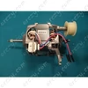 Motor (eredeti) WHIRLPOOL szárítógép / RENDELÉSRE
