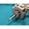 Motor (eredeti) WHIRLPOOL szárítógép / RENDELÉSRE