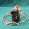 Hőfokszabályzó WDF34K-921-028 eredeti WHIRLPOOL hűtőgép / RENDELÉSRE