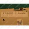 Elektronika ( vezérlő ) WHIRLPOOL mosogatógép / RENDELÉSRE