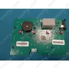 Elektronika WHIRLPOOL mosogatógép / RENDELÉSRE