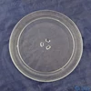320 MM Tányér (eredeti) CANDY mikrohullámú sütő / RENDELÉSRE