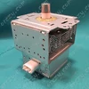 Magnetron (eredeti) LG mikrohullámú sütő / RENDELÉSRE