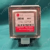 Magnetron (eredeti) LG mikrohullámú sütő / RENDELÉSRE