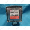 Magnetron eredeti LG mikro / RENDELÉSRE