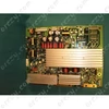 Panel (Plazma TV) LG /RENDELÉSRE