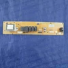 Elektronika (eredeti) LG mikrohullámú sütő / RENDELÉSRE