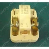 Relé GORENJE DANFOSS 103N0050 / RENDELÉSRE
