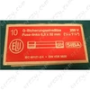 20A 6,3x32 üvegbiztosíték 10 db-os csomag / RENDELÉSRE