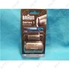Borotva szita + Penge BRAUN 11B Series 1 /RENDELÉSRE