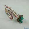 2000W Fűtőszál (eredeti) BOSCH bojler / RENDELÉSRE