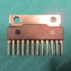 IC AN7522N / RENDELÉSRE