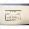 Crisp tál (mély) Whirlpool mikrohullámú sütő WPRO AVM190 /RENDELÉSRE