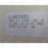 Üst + dob ARISTON pl.:AQXXF121FR mosó-szárító / RENDELÉSRE