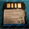 Akkumulátor 7,2V-1400mAh JVC GZ-MG50E kamerához /RENDELÉSRE