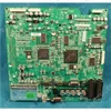 Vezérlő panel LG LCD TV /RENDELÉSRE