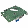 Panel (DVD) LG/RENDELÉSRE