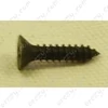 Grill tartó csavar K1G21S / RENDELÉSRE