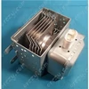 Magnetron AM940H 945W mikrohullámú sütő /RENDELÉSRE