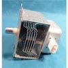 Magnetron AM940H 945W mikrohullámú sütő /RENDELÉSRE