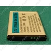 GSM AKKUMULÁTOR 3,7V-700MAH LI-ION SAMSUNG/RENDELÉSRE