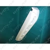 Alsó küszöb INDESIT MTA4551NF /RENDELÉSRE