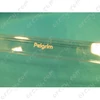 Vajtartó fedél GORENJE /440mm,Pelgrim feliratos/RENDELÉSRE