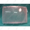 WHIRLPOOL ARZ825/G világítás burkolat / RENDELÉSRE