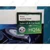 Körkés szett (3 db HQ56/50) PHILIPS borotva / RENDELÉSRE
