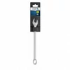 Csillag-villáskulcs 10 mm, 25 év garancia, HÖGERT HT1W410-1