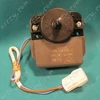 Ventilátor motor NO FROST (eredeti) ELECTROLUX hűtőgép / RENDELÉSRE